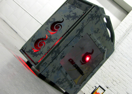Digitalcamo