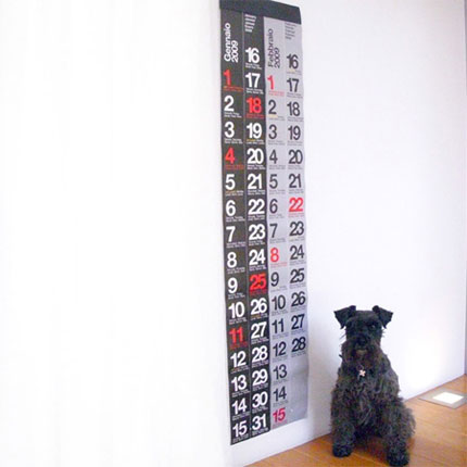 2009 Nava International Wall Calendar 2 2009 Nava International Wall Calendar 2