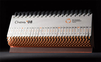 Matches Calendar Matches Calendar