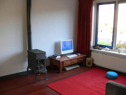 @Home - Livingroom