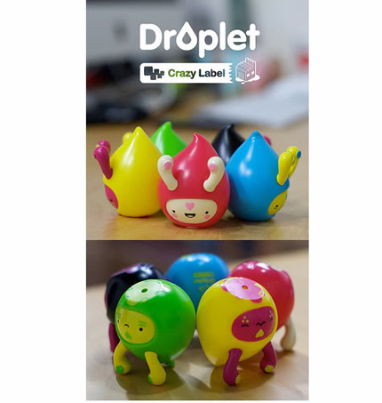 Vinyl Toys