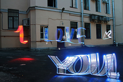 Light Graffiti, photography, graphics design