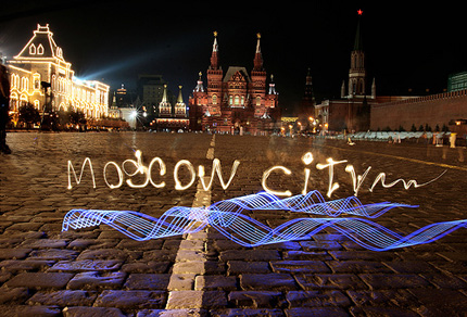 Light Graffiti, photography, graphics design